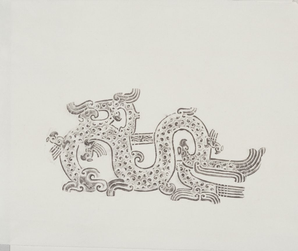 图片[2]-Jade carved dragon pendant-China Archive
